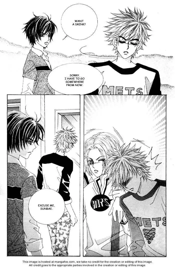 Boy of the Female Wolf Chapter 44 21
